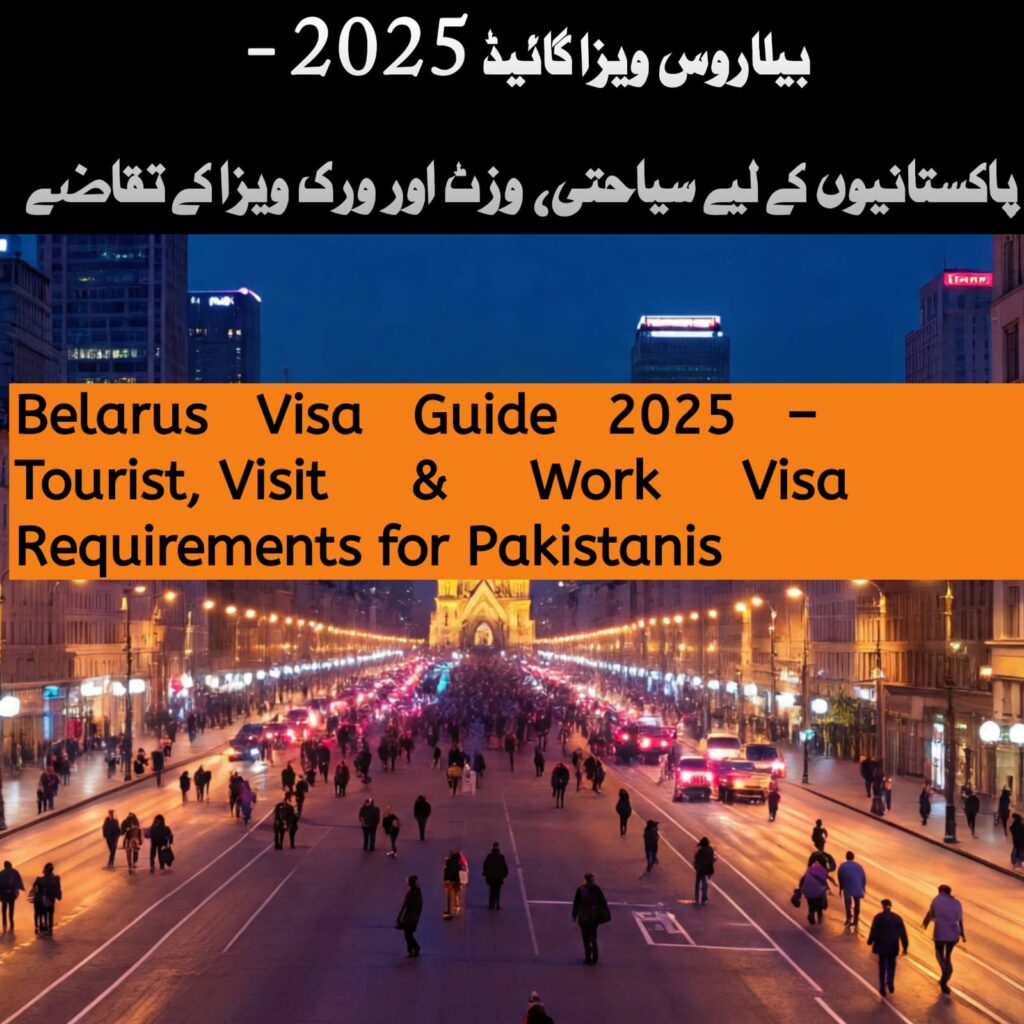 Belarus Embassy Visa Submission Document Photo 2025